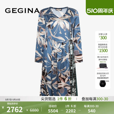 秋冬吉吉娜女装GEGINA