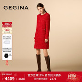GEGINA吉吉娜圆领小香风连衣裙高雅奢华进口花呢裙子女商场同款