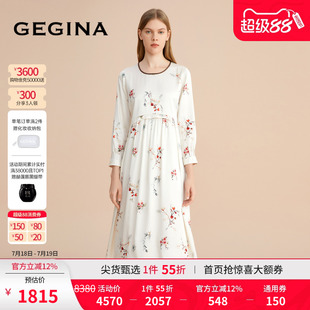 高級感A字裙子 GEGINA吉吉娜氣質仙女田園風印花連衣裙女中長款