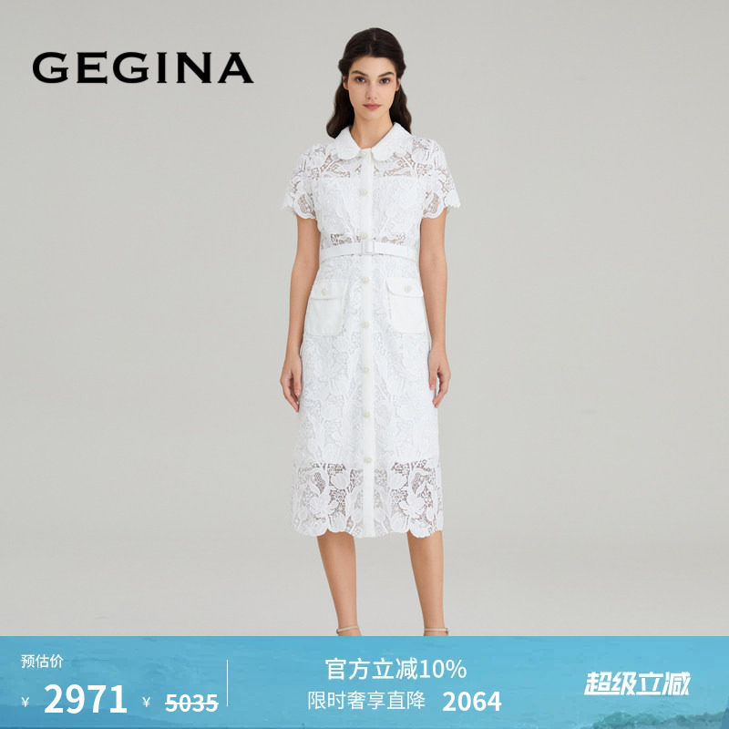 GEGINA吉吉娜女装春夏商场同款镂空蕾丝连衣裙收腰优雅高级感裙