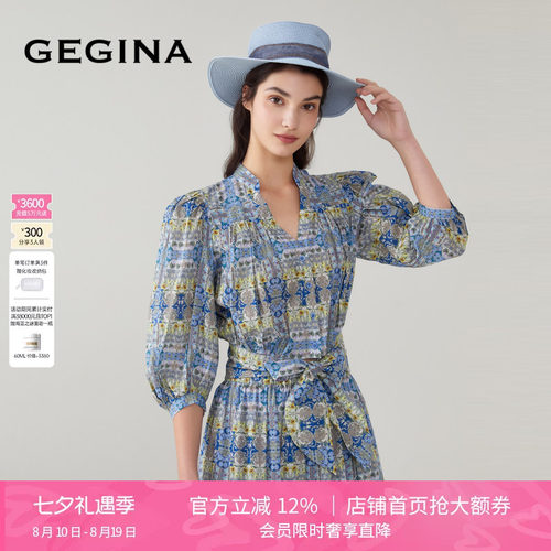入会领券立减.晒图3张美照领取惊喜