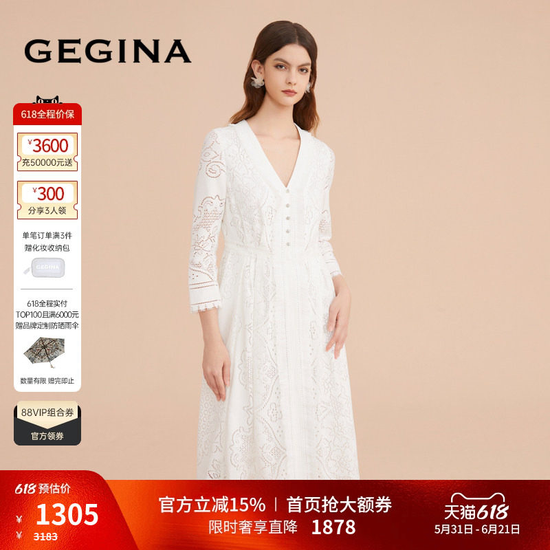【蕾丝】GEGINA吉吉娜女装九分袖纯棉连衣裙V领蕾丝拼接高端裙子