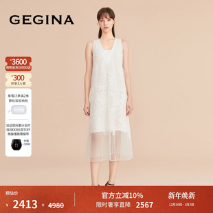 GEGINA吉吉娜女装 V领蕾丝花拼接连衣裙纯色优雅仙气裙子 商场同款