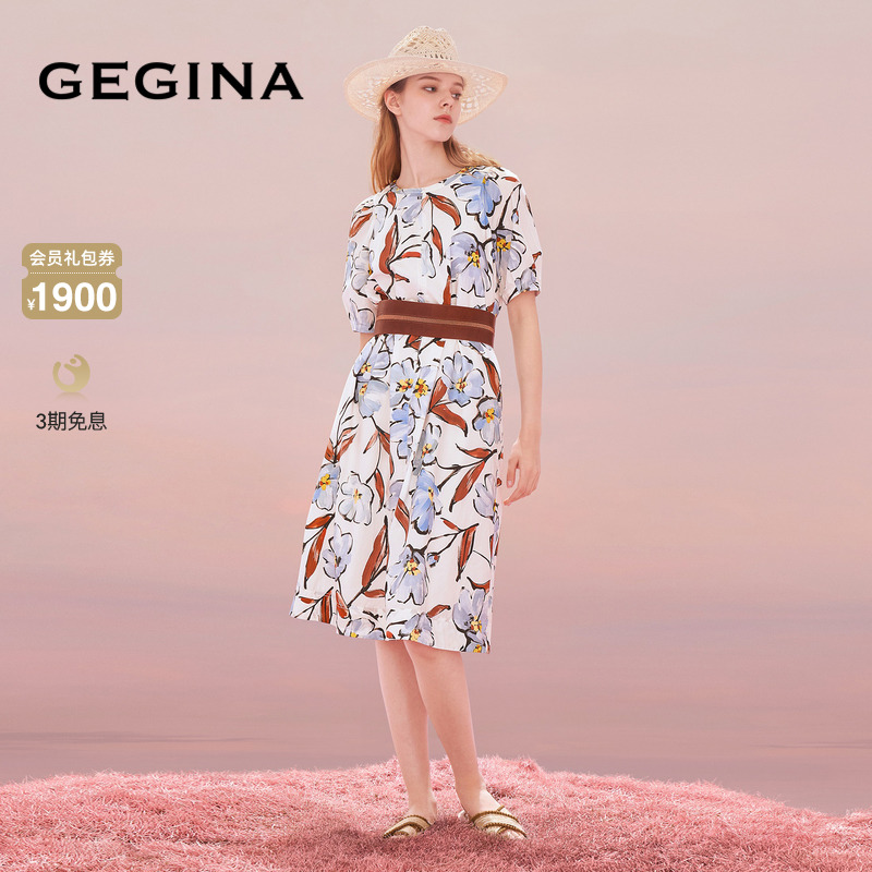 GEGINA春夏连衣裙店铺同款