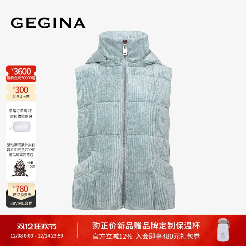 领券立减.顺丰快递.晒图3张美照送优惠券