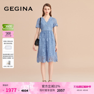 【蕾丝】GEGINA吉吉娜新款蓝色V领连衣裙女中长款高腰绣花裙