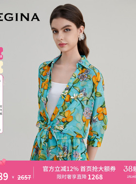 GEGINA吉吉娜女装春夏商场同款短款系带衬衫桑蚕丝印花时髦上衣