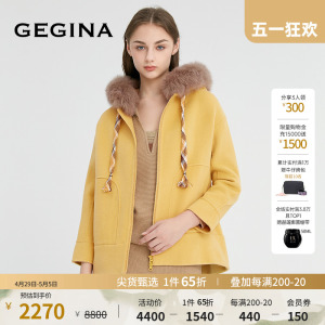 秋冬吉吉娜女装外套GEGINA