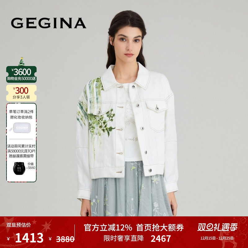 领券立减.顺丰快递.晒图3张美照送优惠券