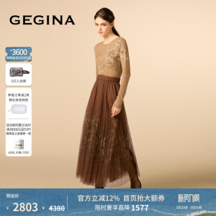 GEGINA吉吉娜女装 百褶印花半身裙女高腰弹性高端复古长裙商场同款