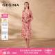 新品 GEGINA吉吉娜春夏季 V领印花连衣裙高级仙气度假裙 亚麻
