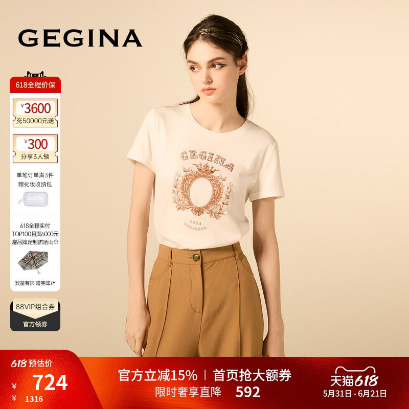 GEGINA吉吉娜女装新品复古印花T恤女纯棉圆领短袖百搭上衣