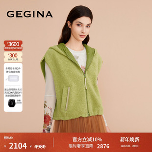 高级感短外套商场同款 GEGINA吉吉娜女装 羊毛混纺马甲背心连帽短款