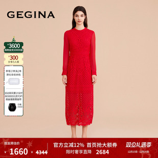 中长款 长袖 GEGINA吉吉娜新春红色喜庆气质高腰纱袖 连衣裙 蕾丝
