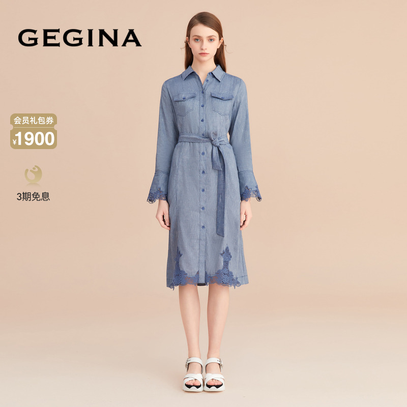 春夏纯色中长连衣裙GEGINA