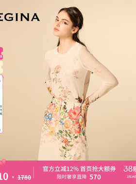 GEGINA吉吉娜女装春夏印花圆领长袖T恤女轻薄气质打底衫商场同款