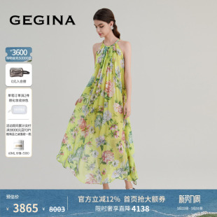 GEGINA吉吉娜女装春夏新品印花连衣裙桑蚕丝挂脖领海边度假长裙子