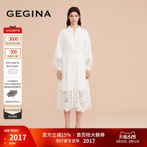 领劵立减 顺丰快递 晒图3张美照送优惠券