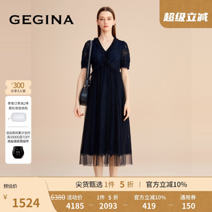 GEGINA吉吉娜高端精致氣質繡花連衣裙子女中長款 刺繡裙子 蕾絲