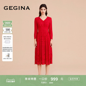 【蕾丝】GEGINA吉吉娜红色喜庆蕾丝高腰V领长袖中长款束腰连衣裙
