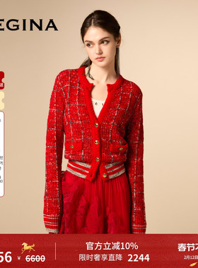 GEGINA吉吉娜毛呢提花针织开衫绵羊毛混纺短款红色外套商场同款