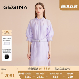 GEGINA吉吉娜新款 顯瘦氣質名牌高端連衣裙長裙子商場同款 蕾絲