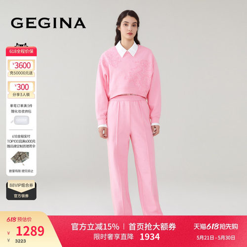 领券立减.顺丰快递.晒图3张美照送优惠券