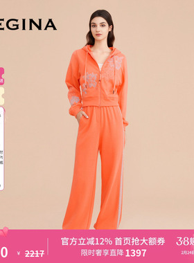 【纯棉】GEGINA吉吉娜新款高腰松紧腰束脚卫裤休闲裤女商场同款