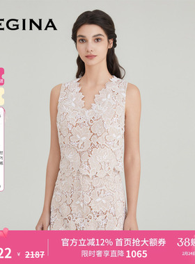 GEGINA吉吉娜女装春夏商场同款绣花蕾丝背心V领短款气质上衣