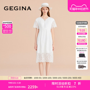 GEGINA吉吉娜早春新品 蕾丝花拼接亚麻连衣裙白色收腰中长裙子气质