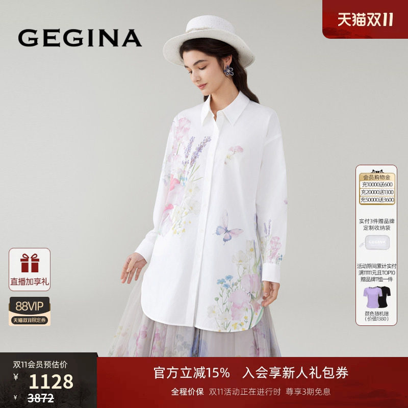 【印花】GEGINA女装专柜中长款衬衣宽松长袖单排扣上衣女