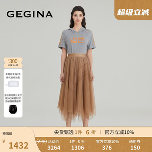 GEGINA吉吉娜半裙纱裙高腰百褶不规则裙摆女士a字半身裙商场同款