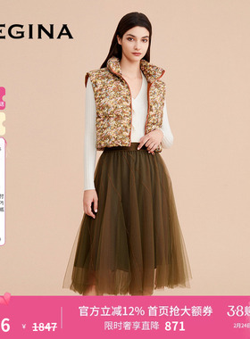 GEGINA吉吉娜女装松紧腰网纱半身裙高腰百搭高级气质半裙商场同款