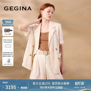 百搭时髦裤 宽松高腰蕾丝短裤 子附腰带 新品 GEGINA吉吉娜春夏季