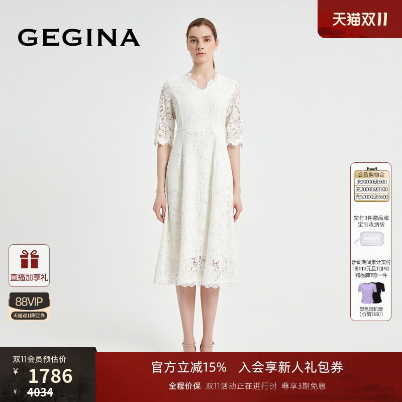 GEGINA专柜新品荷叶边袖白色蕾丝连衣裙浪漫仙气法式裙商场同款