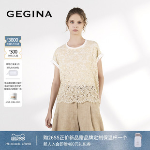 GEGINA吉吉娜2026春夏新品宽松蕾丝提花雪纺衫女圆领气质短袖T恤