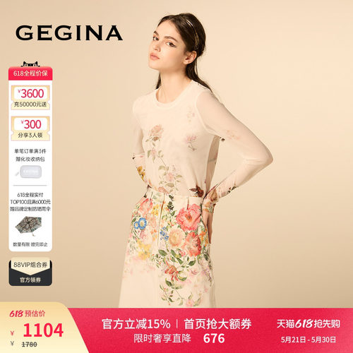 领券立减.顺丰快递.晒图3张美照送优惠券