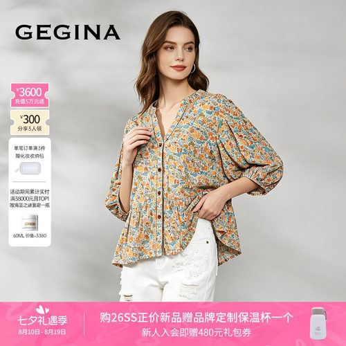 入会领券立减.晒图3张美照领取惊喜