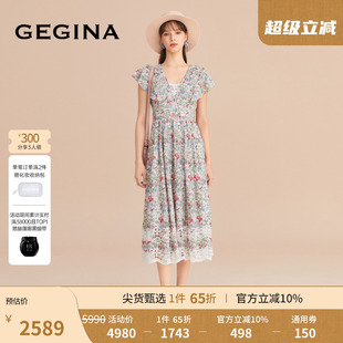 GEGINA吉吉娜女裝 碎花純棉連衣裙中長收腰全棉印花裙子 純棉