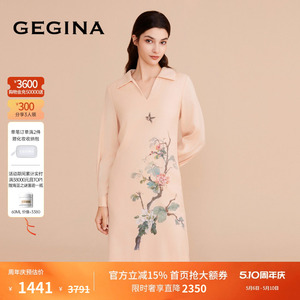【羊毛】GEGINA吉吉娜新款羊绒刺绣连衣裙女中长款翻领绣花裙