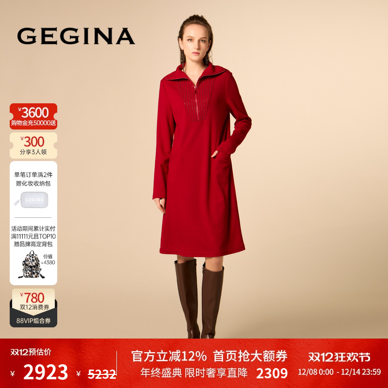 领券立减.顺丰快递.晒图3张美照送优惠券