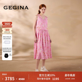 连衣裙仙气浪漫吊带裙子 纯棉印花无袖 GEGINA吉吉娜2025春夏季 新品