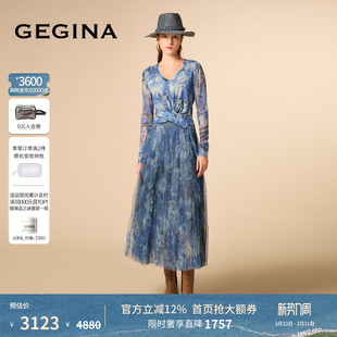 GEGINA吉吉娜女装 松紧腰印花半身裙女蓝色网纱高级感气质商场同款