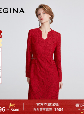 GEGINA吉吉娜车骨蕾丝刺绣连衣裙红色高暖轻奢中款裙子商场同款