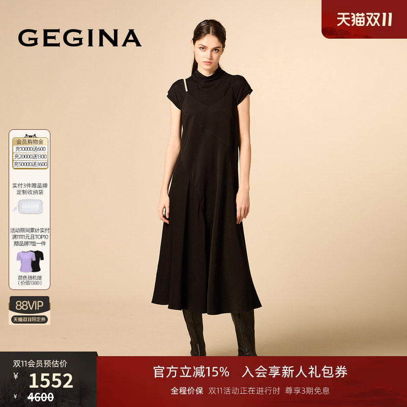 GEGINA早秋新品两件套黑色显瘦连衣裙商场同款时髦短袖裙子