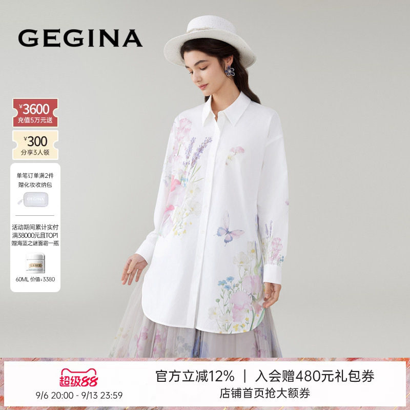 【印花】GEGINA女装专柜中长款衬衣宽松长袖单排扣上衣女