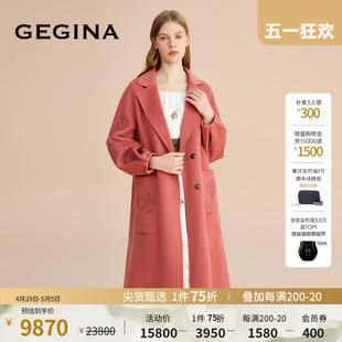 GEGINA吉吉娜牛角扣羊绒呢子大衣女毛呢外套商场同款 绵羊毛