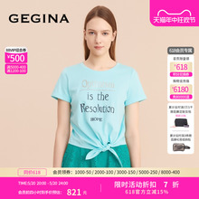 100%棉 t恤女全棉上衣商场同款 GEGINA吉吉娜纯棉字母印花短袖