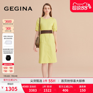 GEGINA吉吉娜女裝 圓領短袖 連衣裙寬松純色時尚 A字裙子女 商場同款