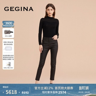 黑色羊皮休闲裤 商场同款 百搭高腰修身 皮裤 铅笔裤 GEGINA吉吉娜女装